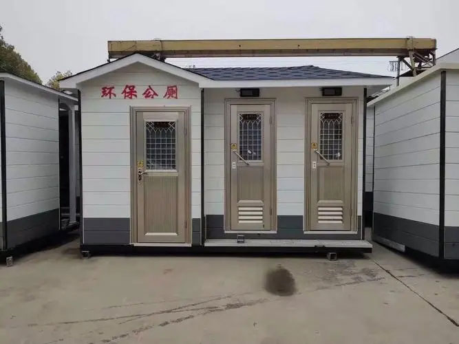 上林移动厕所租赁